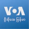 အမေရိကန်အသံ